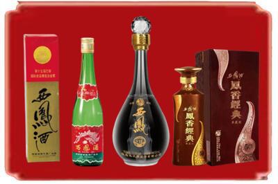 盘锦烟酒回收各种西凤酒.jpg