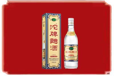 盘锦烟酒回收沱牌特曲.jpg